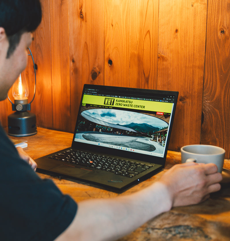 【曜日限定】おひとり様プラン＜朝食付＞