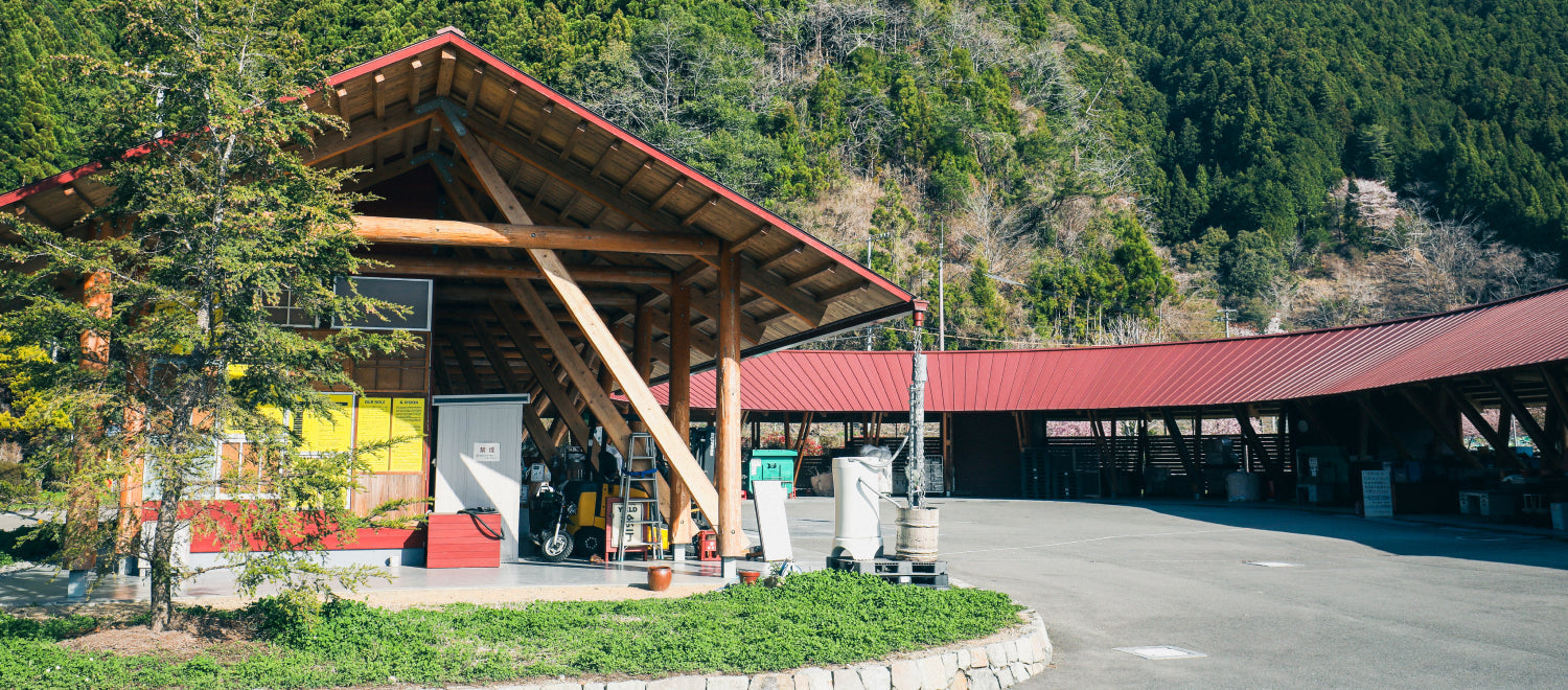 【ポッドキャスト配信中】TBSラジオ「SDGsジャンクション 〜地球を笑顔にするラジオ〜」